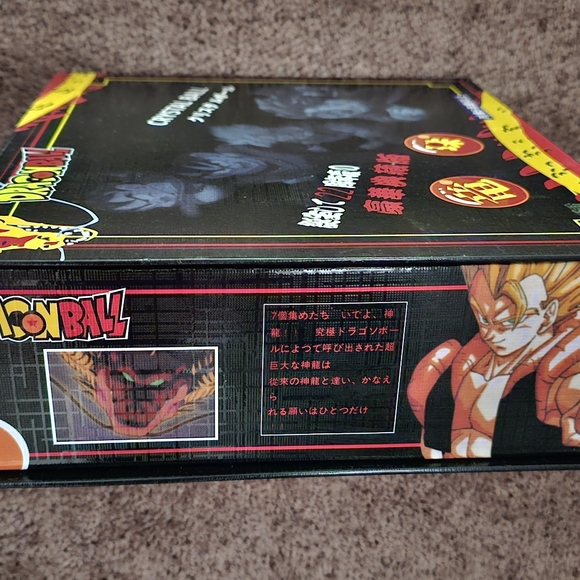 Dragon ball extra large 7.6cm NEW - Picture 4 of 7